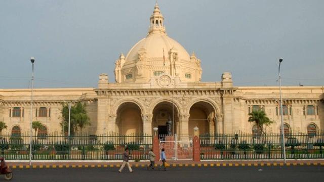 Uttar Pradesh legislative Assembly