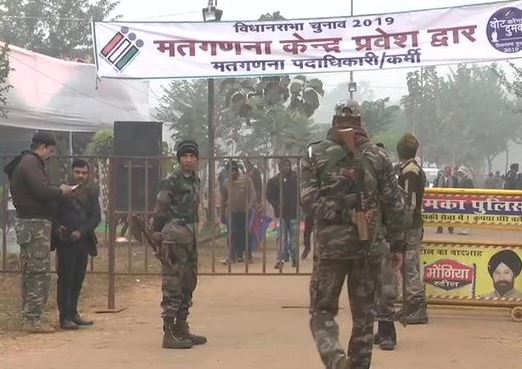 Security personnel outside a counting station in Ranchi, Jharkhand