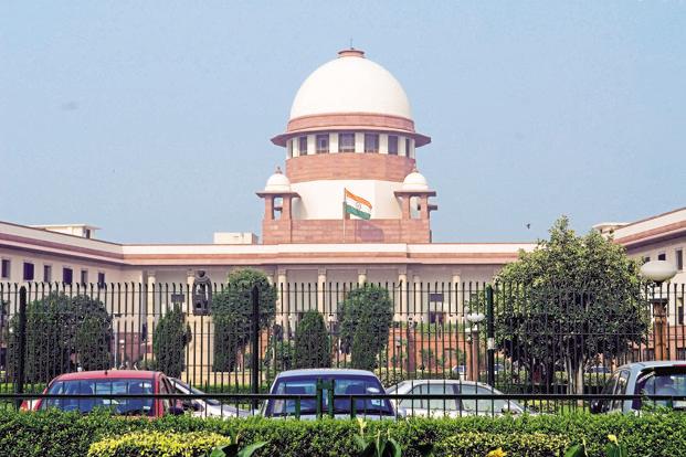 Supreme Court (File Photo)