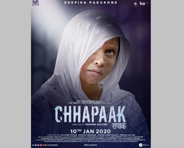 Poster of the Movie