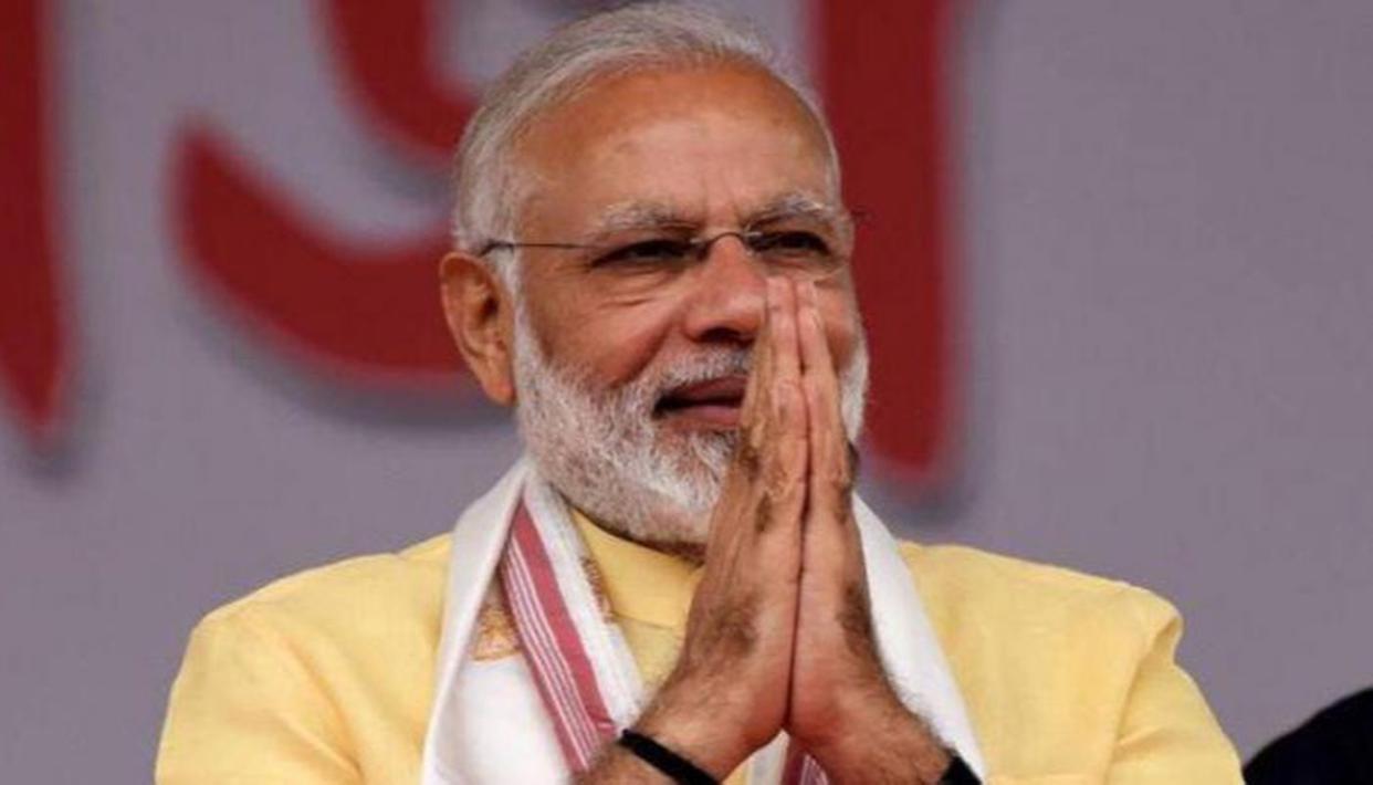 Narendra Modi  (File Photo)