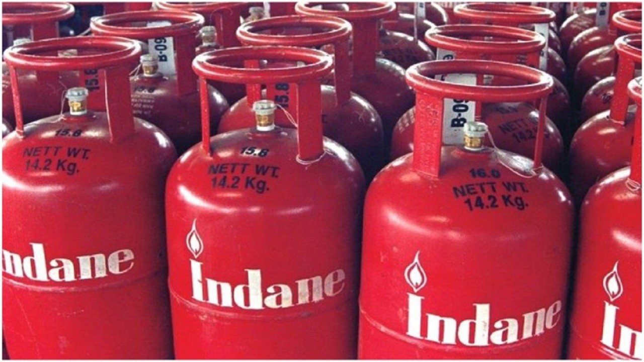 LPG cylinder