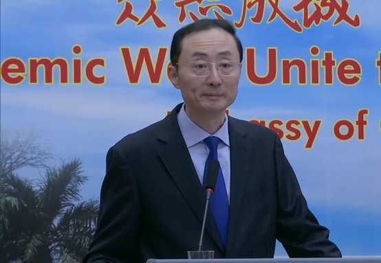 Chinese Ambassador Sun Weidong