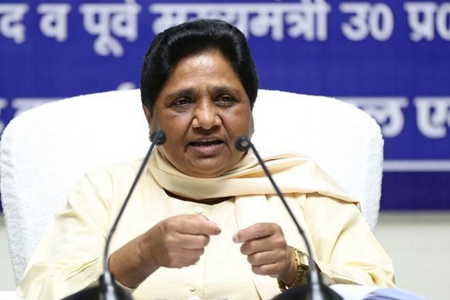 Bahujan Samaj Party Chief Mayawati