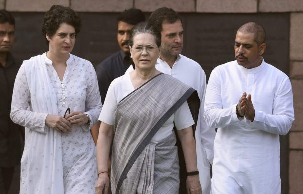 Congress prominent leaders