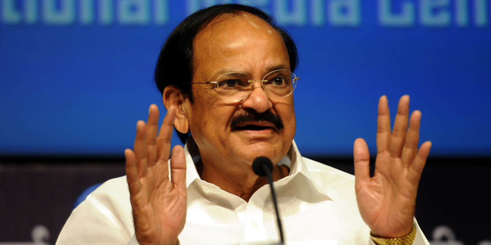 Rajya Sabha Chairman M Venkaiah Naidu