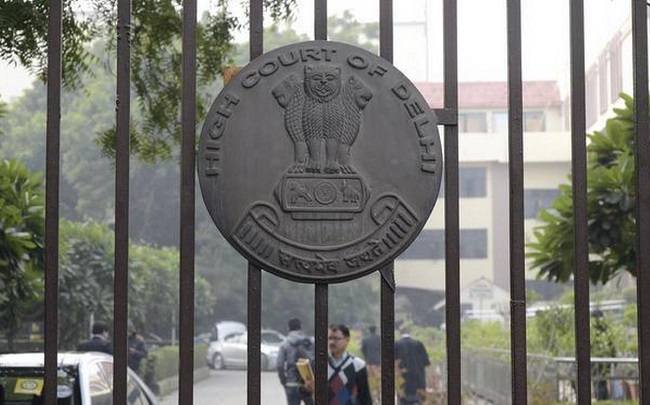 Delhi High Court (File Photo)