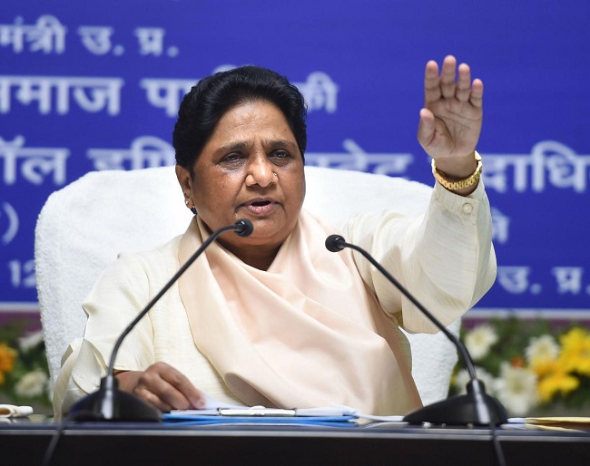 BSP leader Mayawati