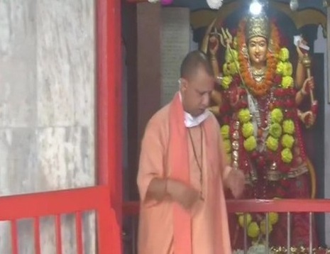 Uttar Pradesh Chief Minister Yogi Adityanath  offers prayers at Gorakhnath Temple