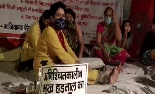 Indefinite hunger strike by Parents