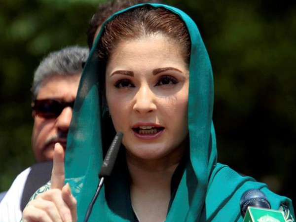 PML-N vice president Maryam Nawaz Sharif (File photo)