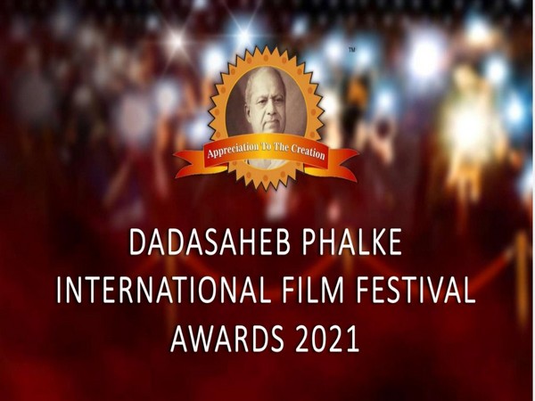 Dadasaheb Phalke International Film Festival Award