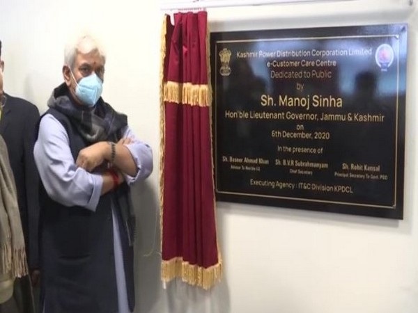 LG Manoj Sinha inaugurates KPDCL e-Customer Care Centre