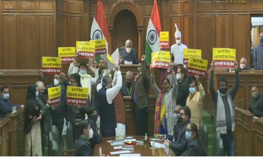 AAP MLAs protesting in the Delhi Assembly