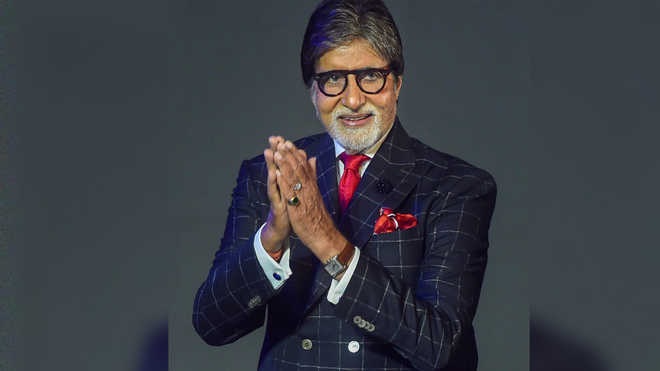 Amitabh Bachchan (File Photo)