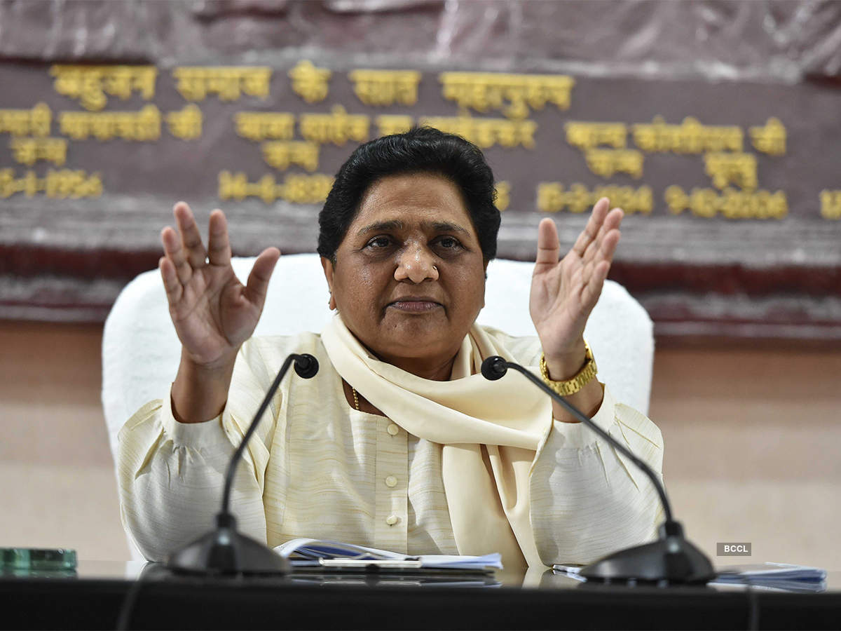 Bahujan Samajwadi Party chief Mayawati