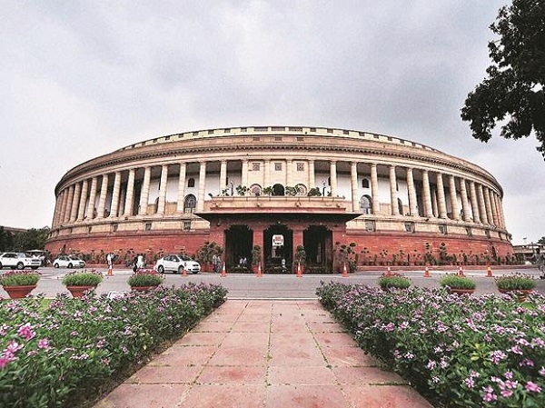 Parliament (File Photo)