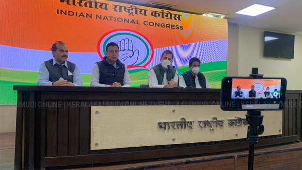 Rahul Gandhi addressing a press conference