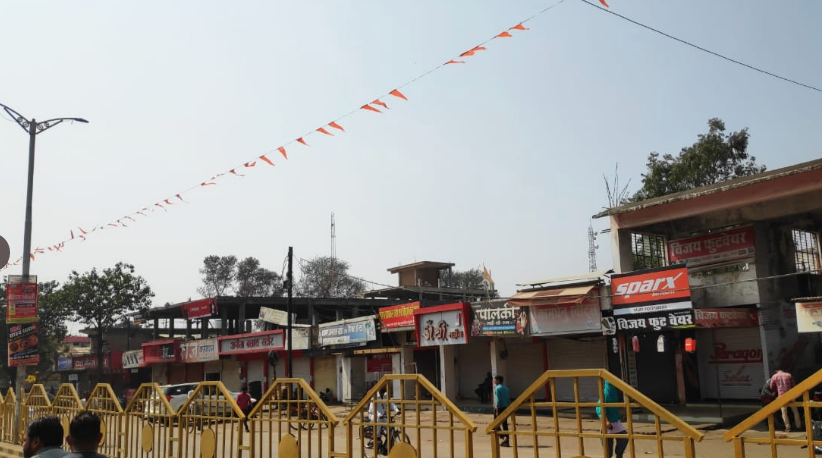 Madhya Pradesh is observing a half-day statewide 'bandh'
