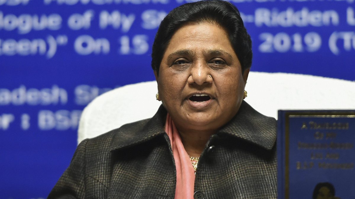 BSP Chief Mayawati (File Photo)