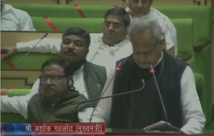Rajasthan Chief Minister Ashok Gehlot presented its first paperless budget