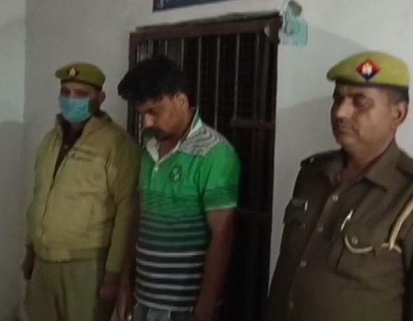 Accused held by Police