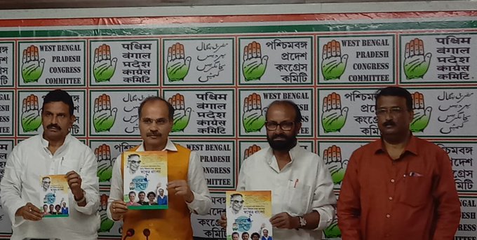 Congress releases poll manifesto for the state
