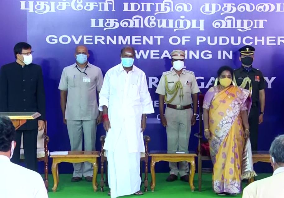AINRC Chief N Rangasamy taking oath as Chief Minister of Union Territory of Puducherry