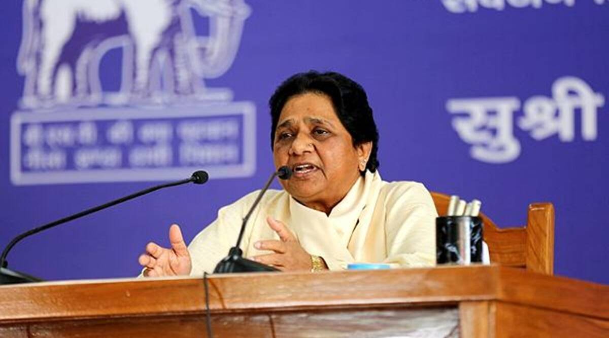 BSP President Mayawati
