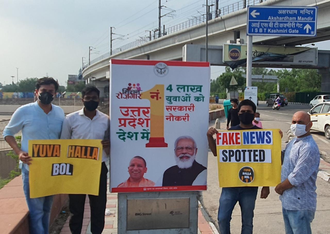 Yuva Halla Bol’s National Coordinator Govind Mishra launches a campaign to exposes fake advertisements on jobs