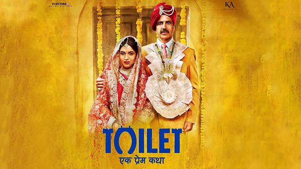 Poster of 'Toilet: Ek Prem Katha'