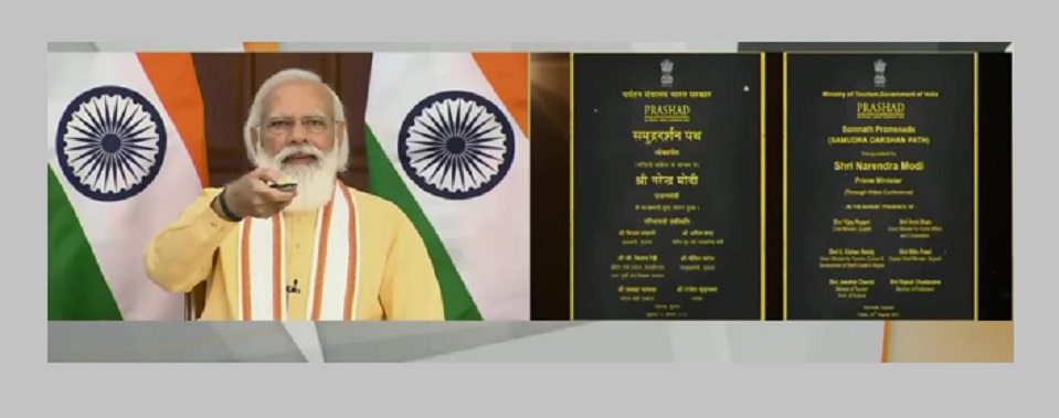 PM Modi inaugurates, lays foundation of multiple projects