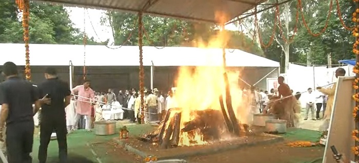 Former Uttar Pradesh chief minister Kalyan Singh was cremated