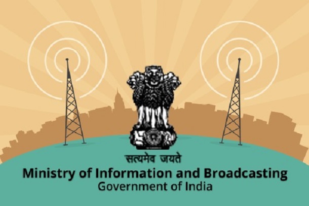 The Ministry of Information and Broadcasting  (File Photo)
