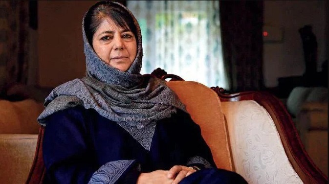 Former Chief Minister Mehbooba Mufti  (File Photo)