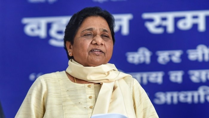 BSP chief Mayawati  (File Photo)