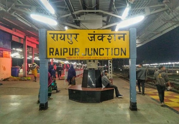 Raipur Railway Station (File Photo)