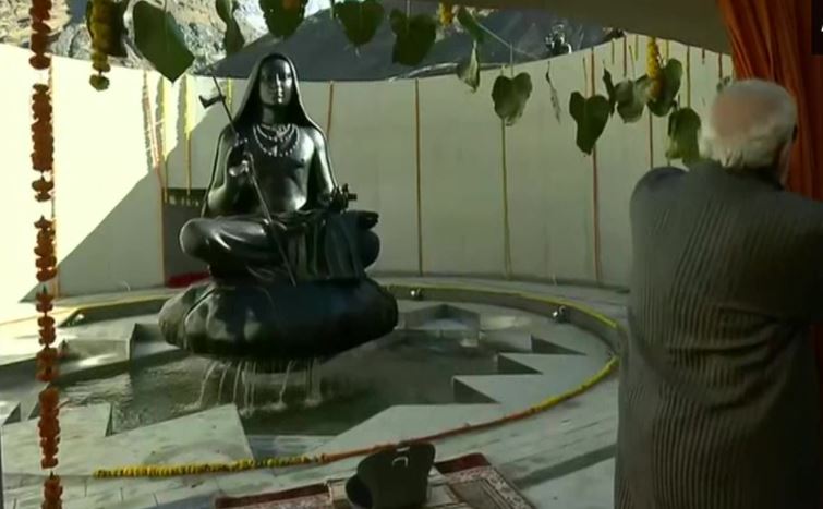 Prime Minister Narendra Modi unveiled the statue of Adi Shankaracharya