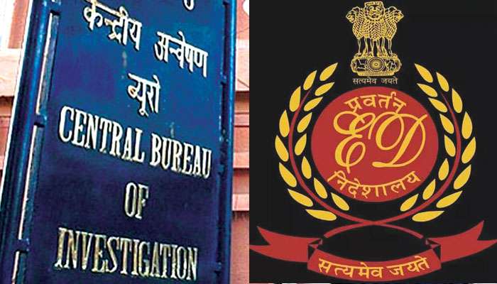Centre extends the tenure of ED and CBI director to five years