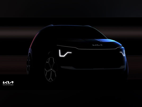Kia released teaser images of its new Niro