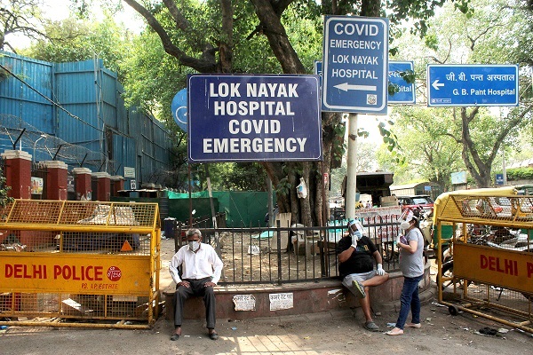 Lok Nayak Hospital (File Photo)