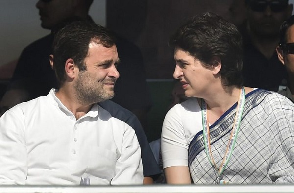Rahul Gandhi and Priyanka Gandhi (File Photo)