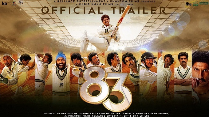 Poster of Ranveer Singh starrer sports biopic '83'
