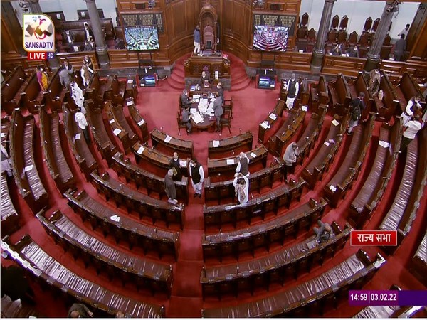 Rajya Sabha