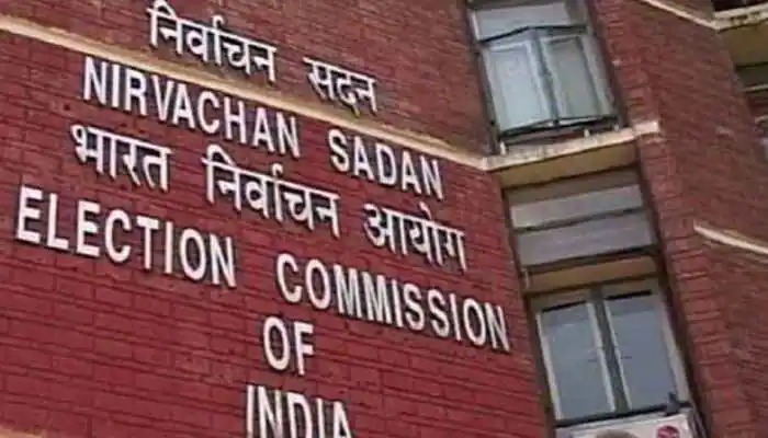 Election Commission issued notice to  BJP