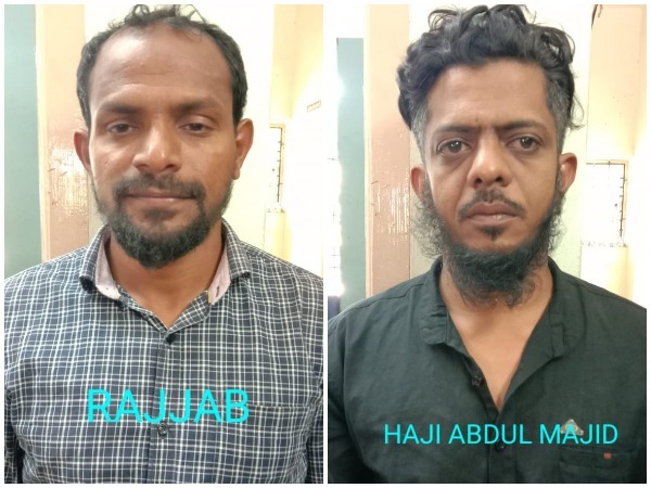 Rajjab and Haji Abdul Majid arrested in Udupi