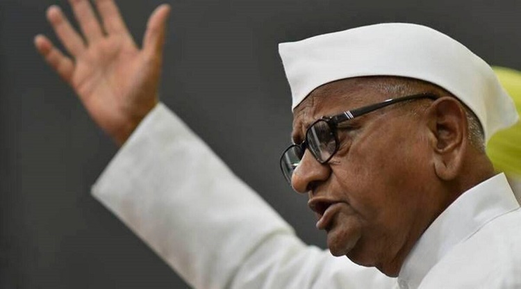 Anna Hazare announces hunger strike (File Photo)