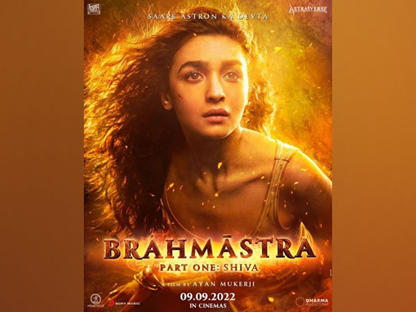Alia Bhatt's first look from 'Brahmastra'