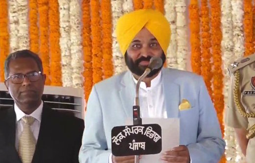 Bhagwant Mann takes oath as Punjab Chief Minister