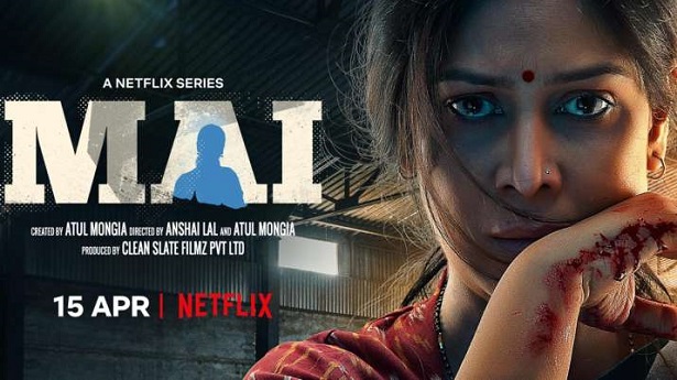 Bollywood Film 'Mai' Poster